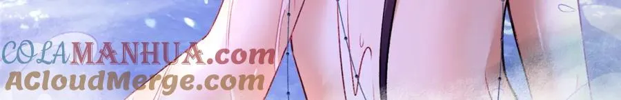 03 神通碎片32