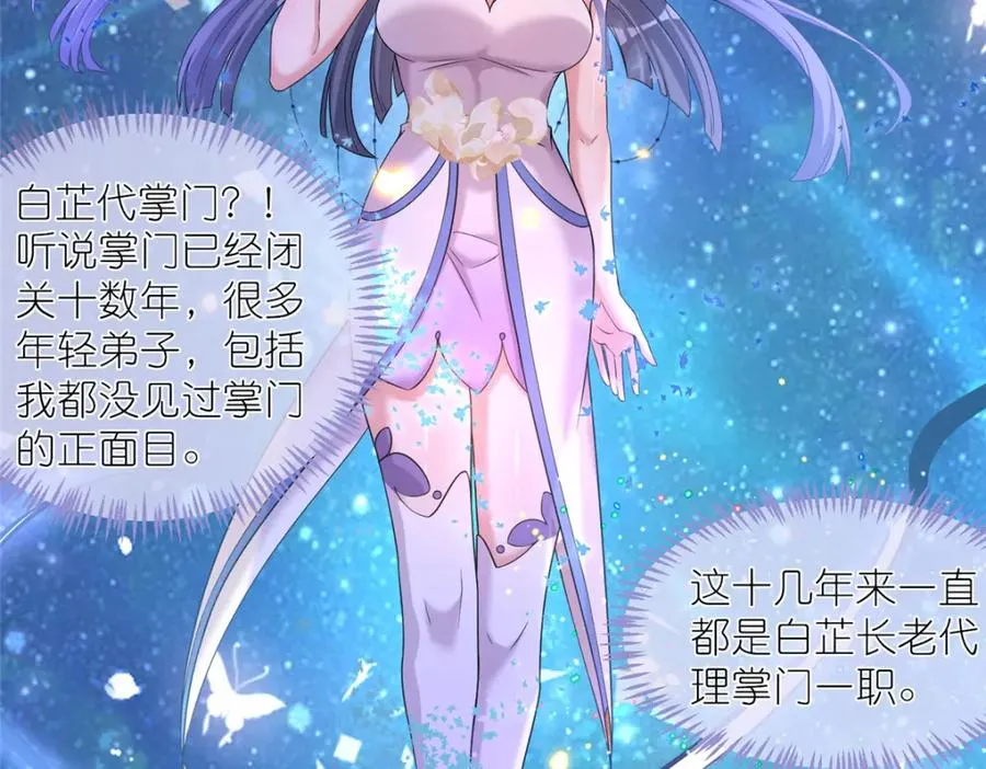 05 可惜我不行了42