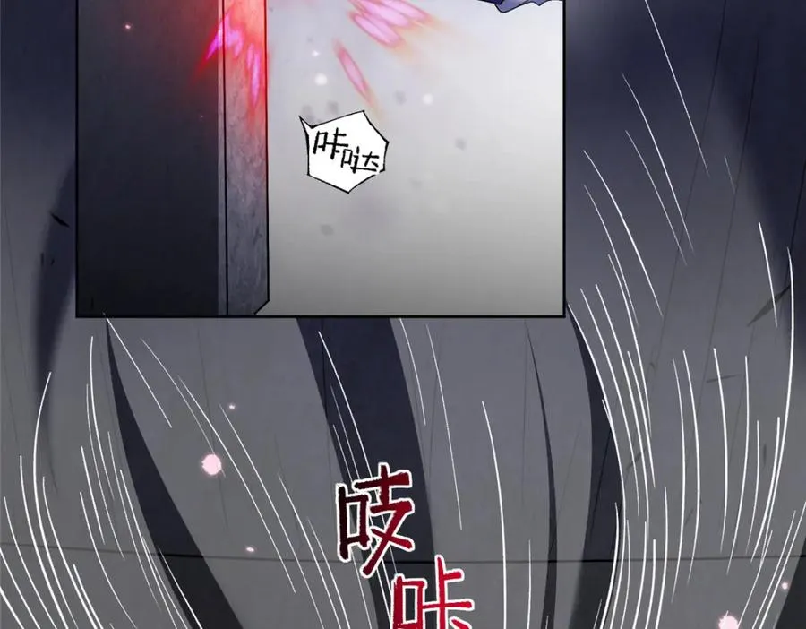 37 最后的秘宝28