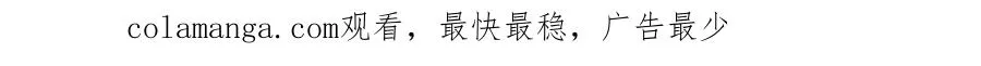 05 可惜我不行了101