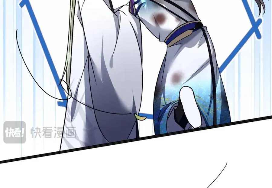 19 再见女魔头43