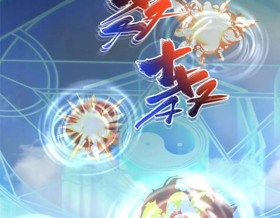 17 逃跑计划93