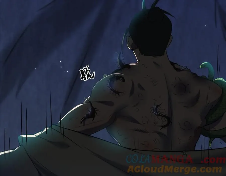 44 惊世天才33