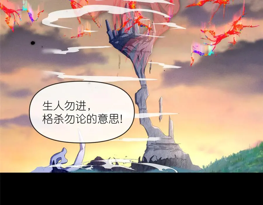 53 顿悟74