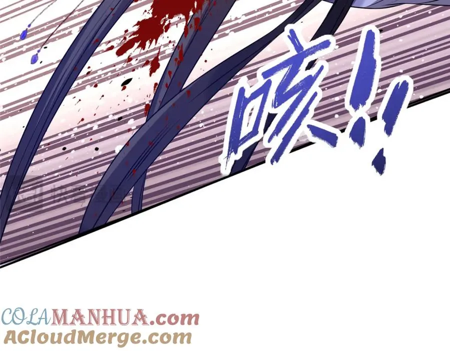 09 魔境死斗100