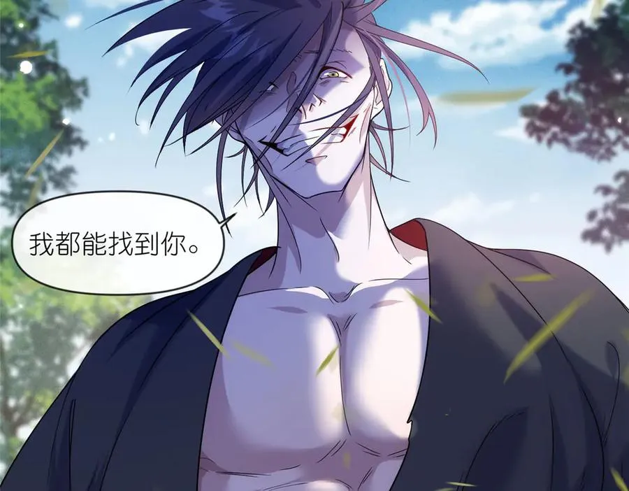 59 无限封印58