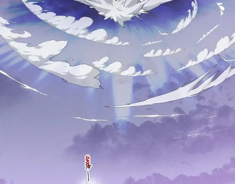 34 魔界遗迹8