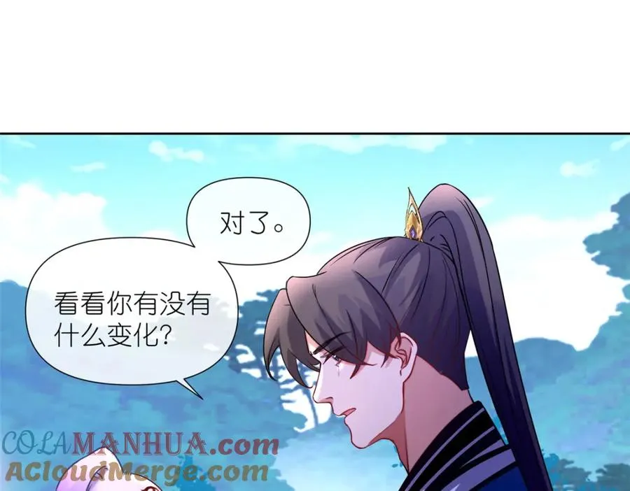 13 本命太初刀92
