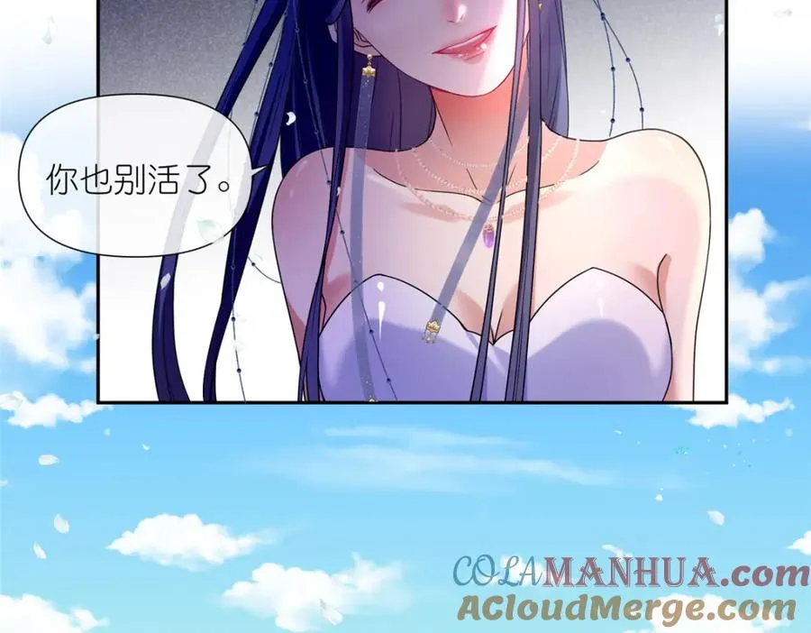 05 可惜我不行了88