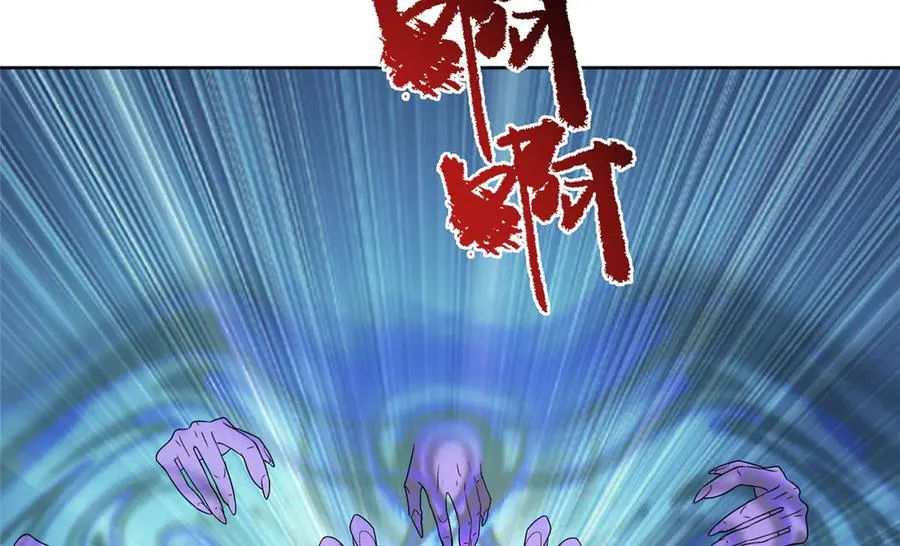 59 无限封印115