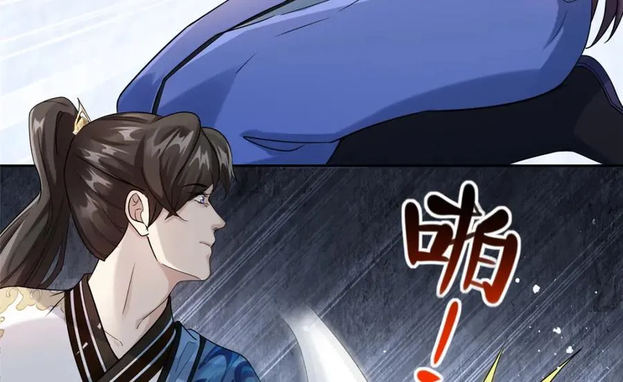 16 无天塔89