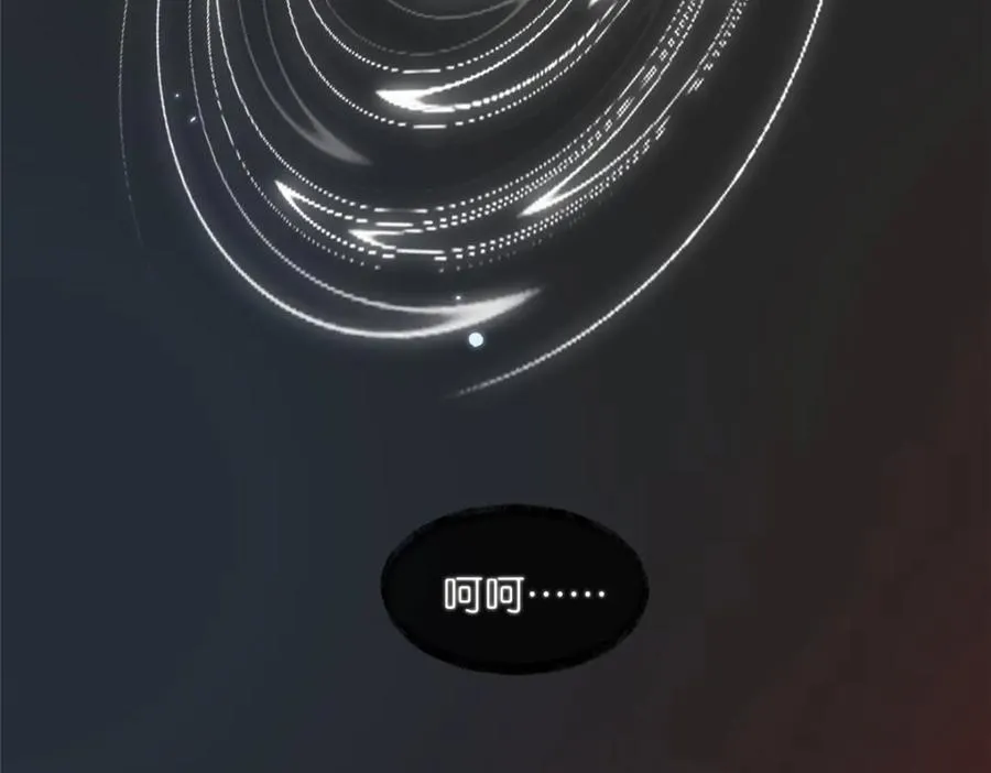 31 魔界再临13