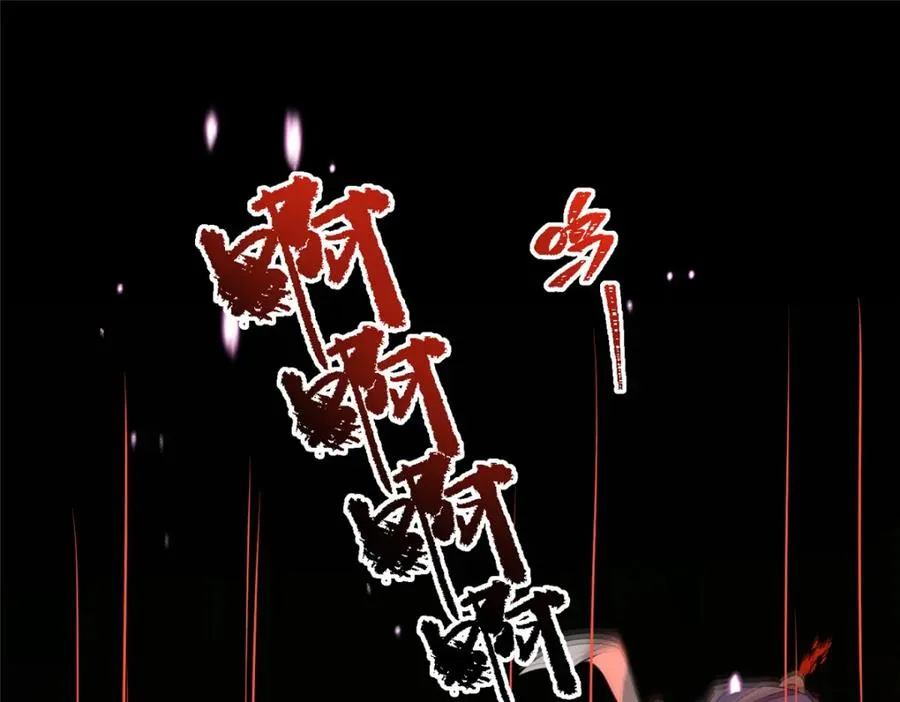 22 掌门出关78