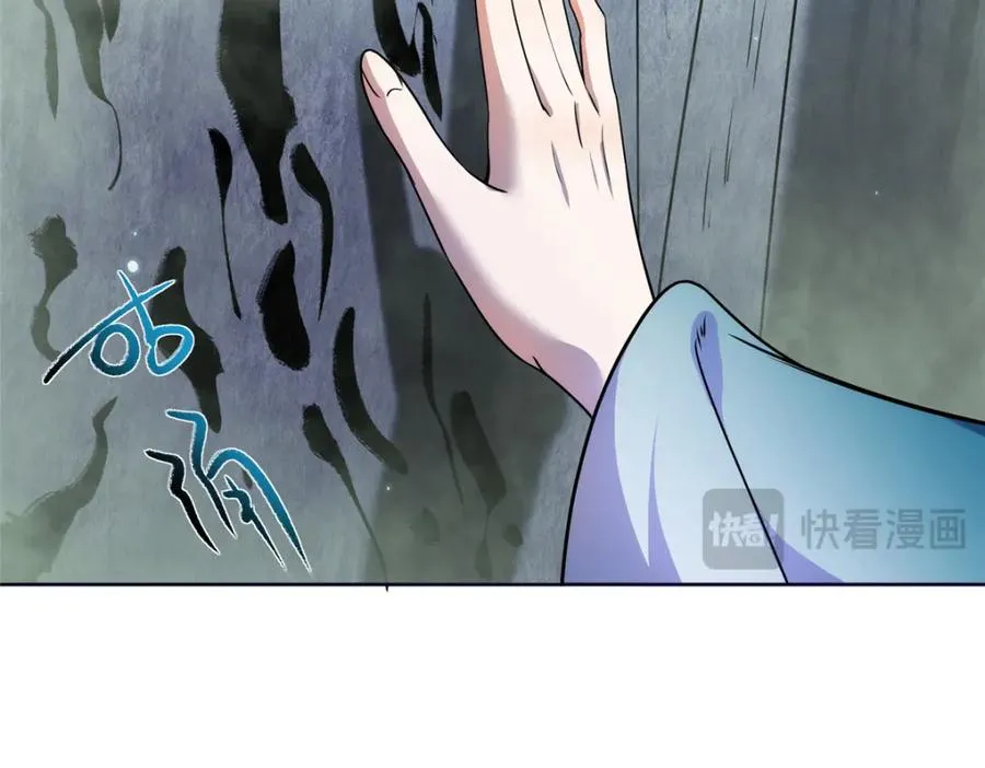 45 天碑山22