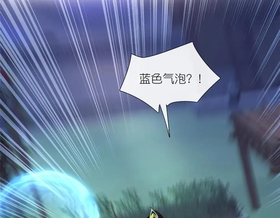 01 被女魔头推倒30