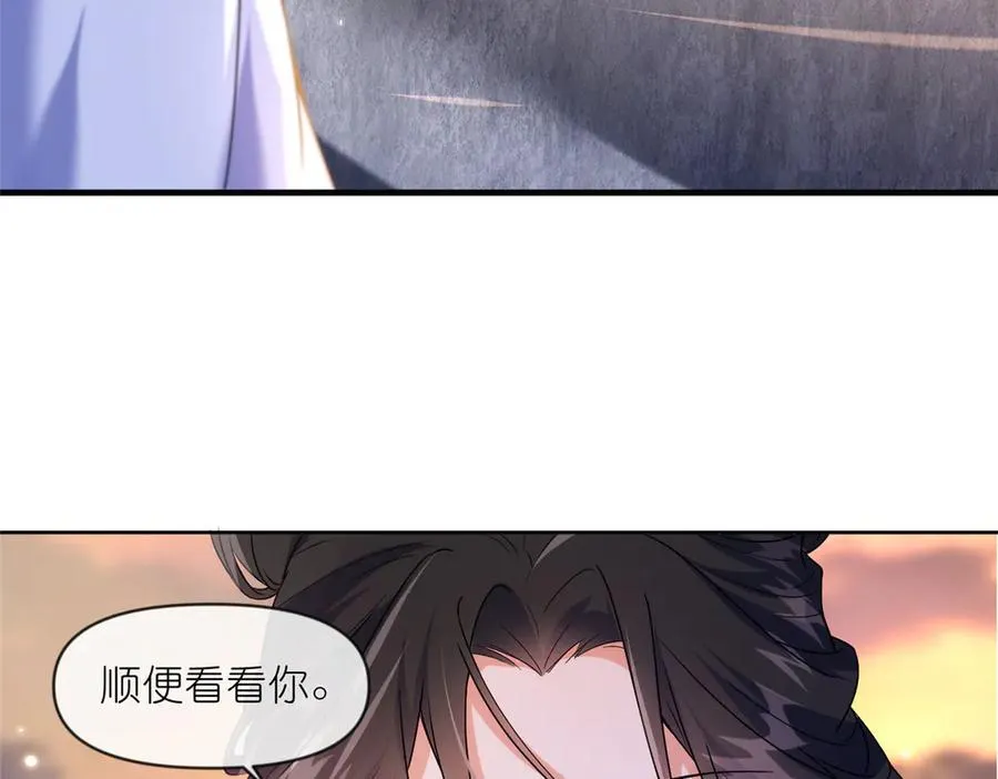 53 顿悟38