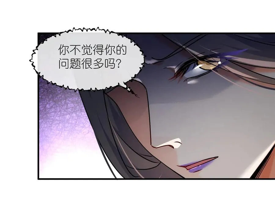 48 封印解除25