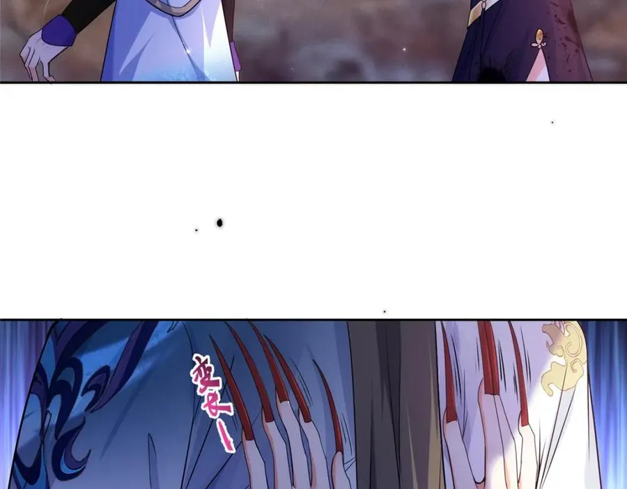 34 魔界遗迹50