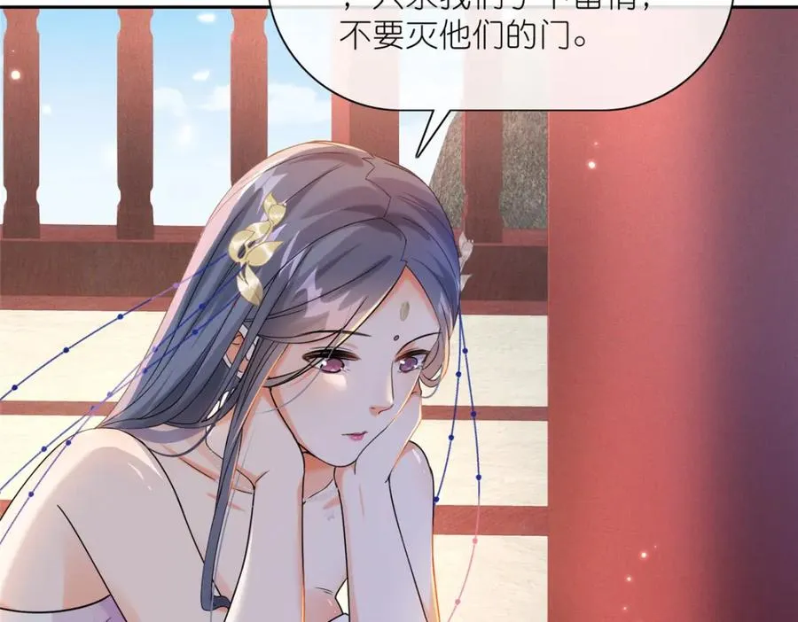 22 掌门出关111