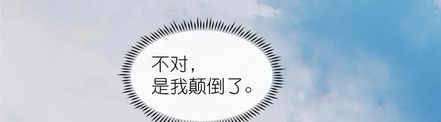 45 天碑山38