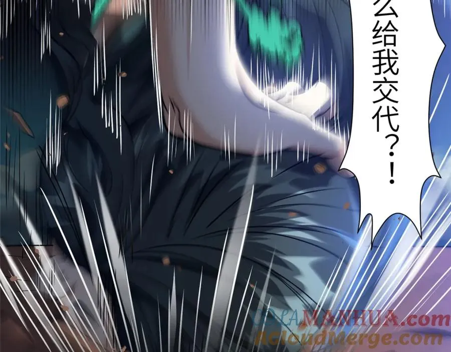 21 危机逼近40