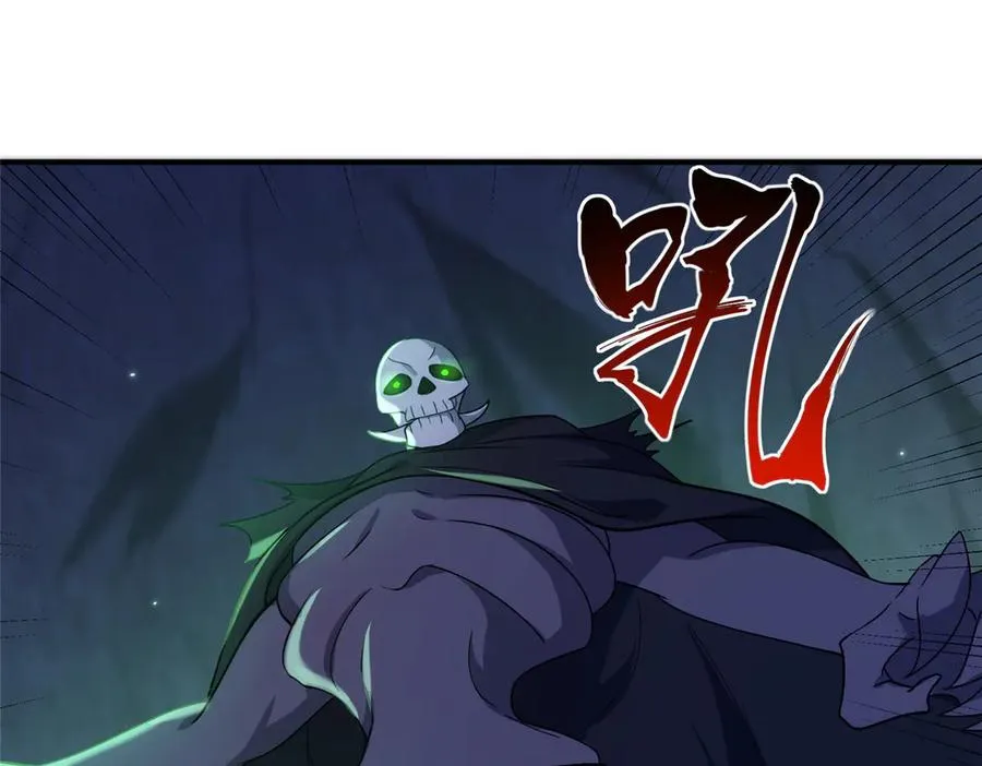 50 燃到最后49