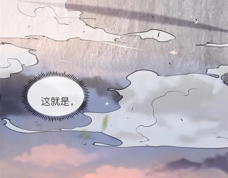 53 顿悟22