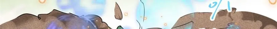06 天香道花77