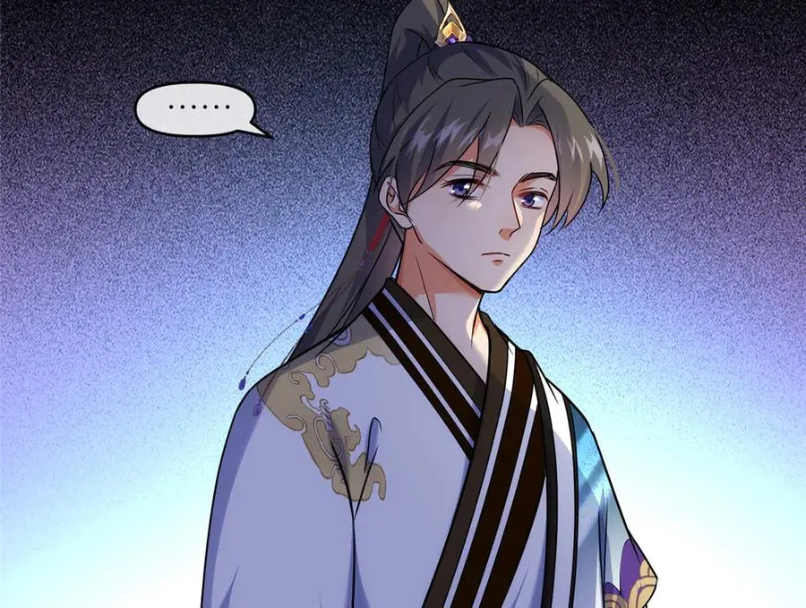 50 燃到最后64