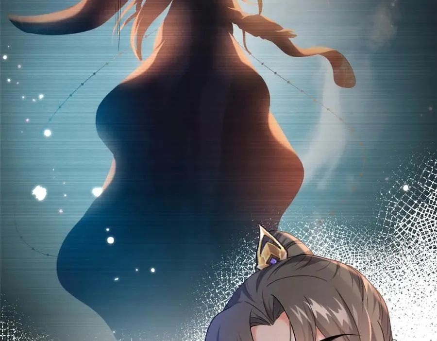 23 女魔头的考验19
