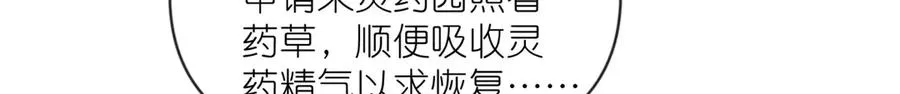 55 师兄摸摸看47