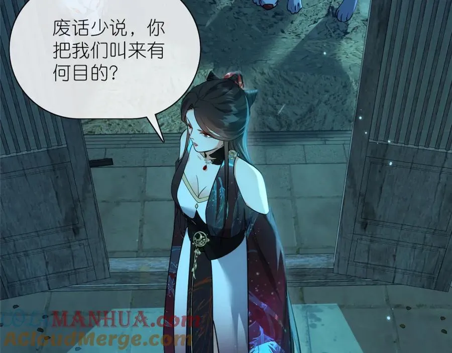 24 破狼32