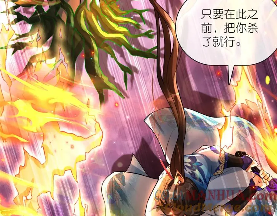 18 绝命金丹104
