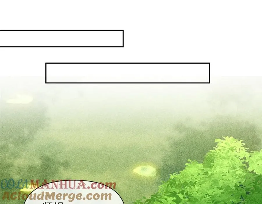 04 便宜不占王八蛋6