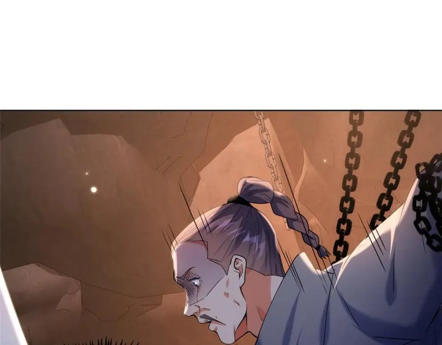 40 尸心79