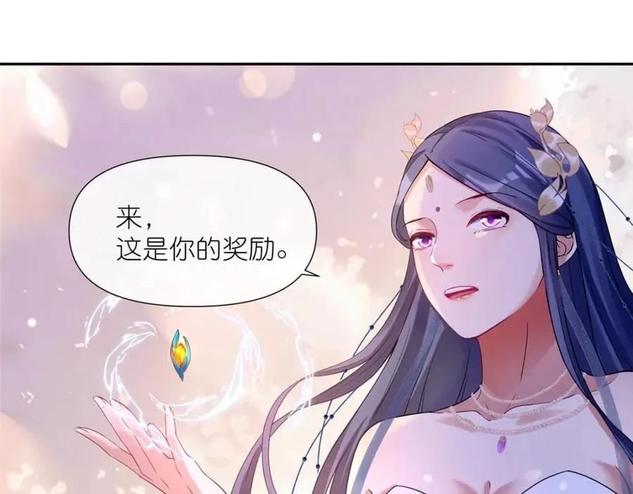 05 可惜我不行了81