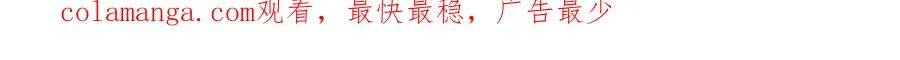 19 再见女魔头92
