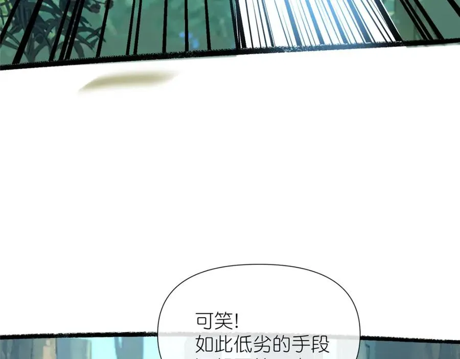 10 重伤逃生28