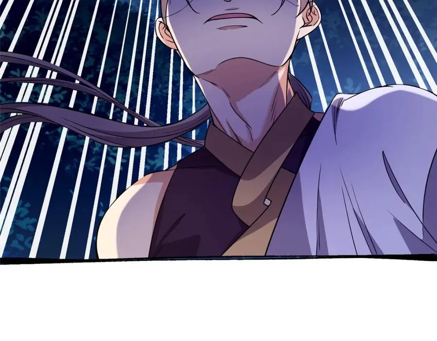 09 魔境死斗66
