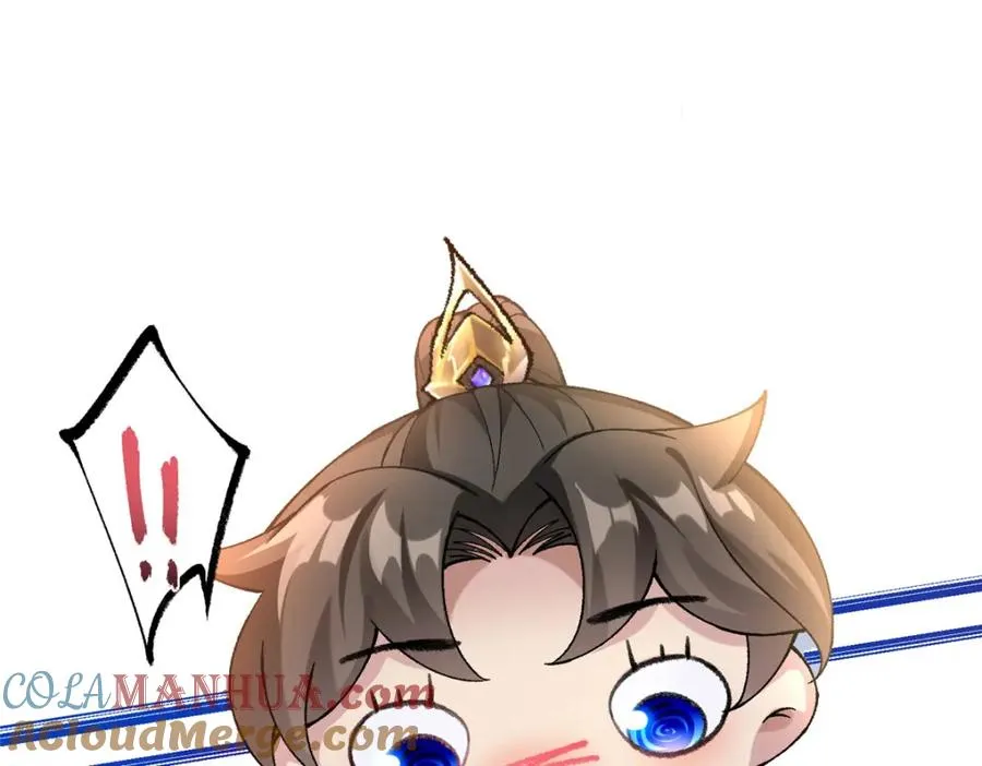02 神通·天地一鉴48