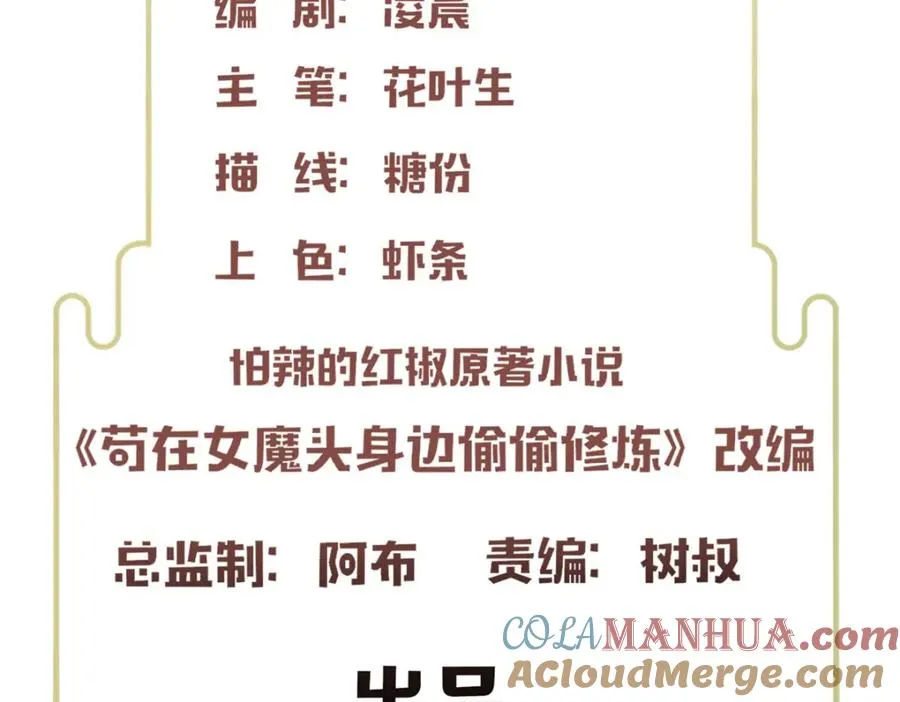 17 逃跑计划4