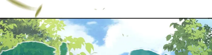 59 无限封印53