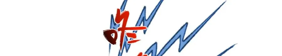 37 最后的秘宝14