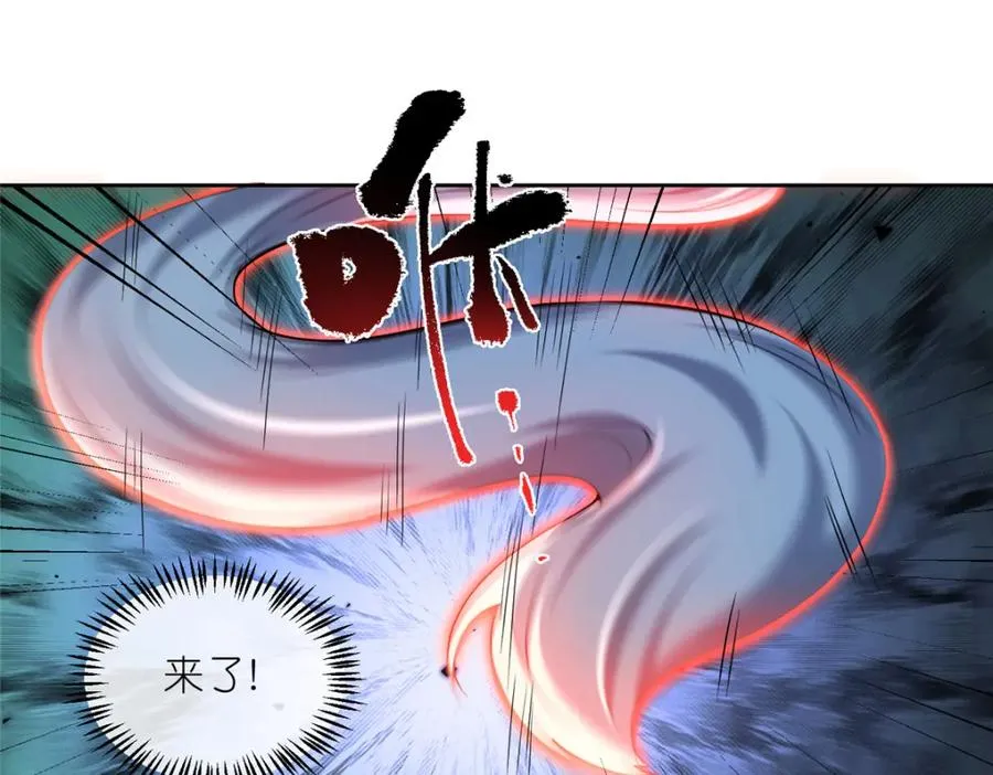 28 金丹对决33