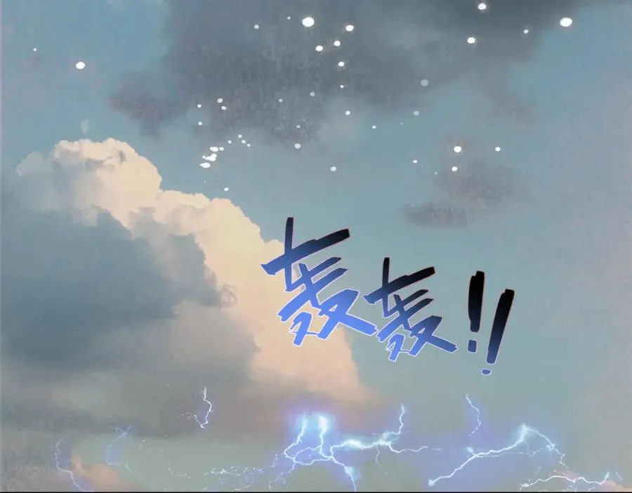 22 掌门出关70