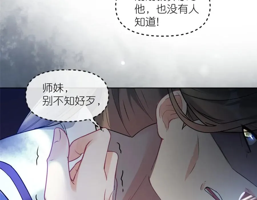 17 逃跑计划18