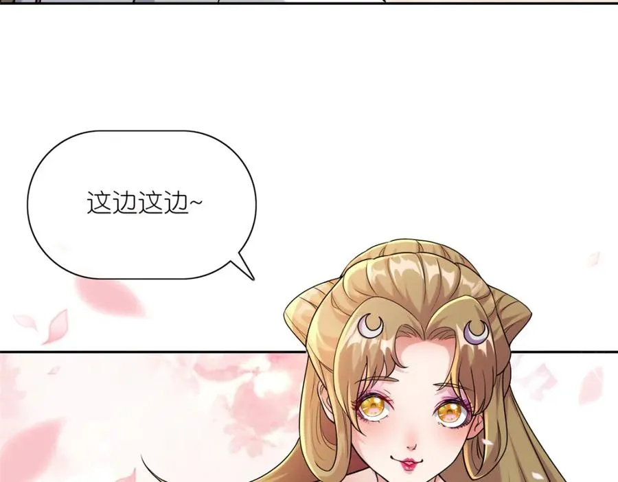 16 无天塔34