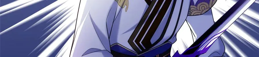 52 天碑山亲临53