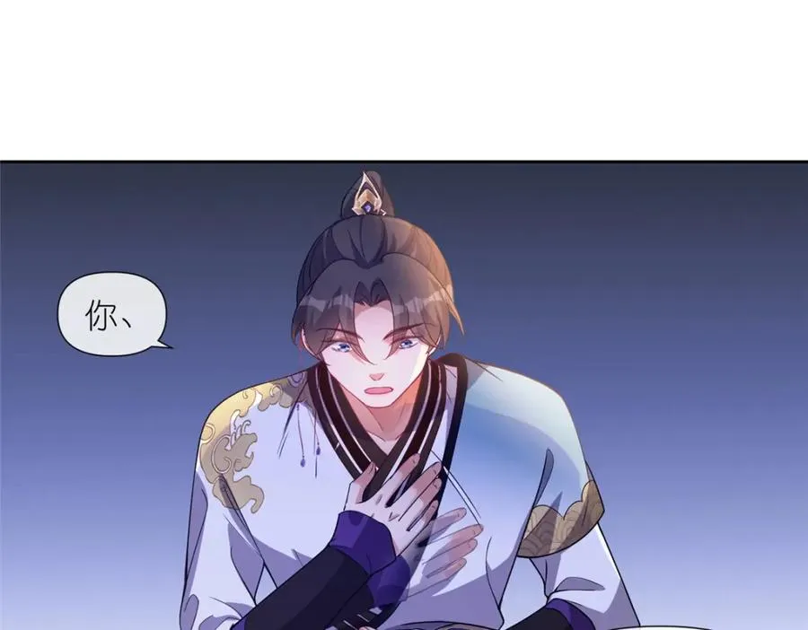 15 正派偷袭18