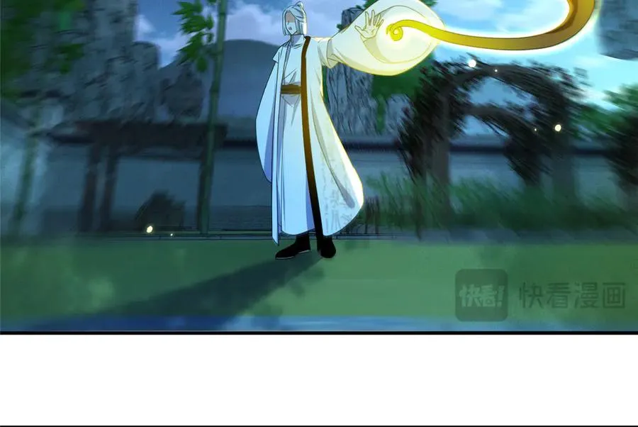 56 师妹脾气真大79